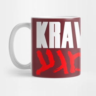 Krav Magakira - Red v2 Mug